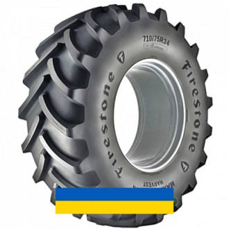 800/65R32 Firestone MAXI TRACTION HARVEST 178/178A8/B Сельхоз шина. Киев. фото 1 800/65R32 Firestone MAXI TRACTION HARVEST 178/178A8/B Сельхоз шина. Киев. фото 1
