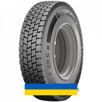 295/80R22.5 Tigar Road Agile D 152/148M Ведуча шина. Київ. фото 1 295/80R22.5 Tigar Road Agile D 152/148M Ведуча шина. Київ. фото 1