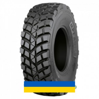 14.5R20 Nokian MPT Agile 152G Індустріальна шина. Київ. фото 1 14.5R20 Nokian MPT Agile 152G Індустріальна шина. Київ. фото 1