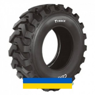 18.4R26 Ceat TYROCK Индустриальная шина. Киев. фото 1 18.4R26 Ceat TYROCK Индустриальная шина. Киев. фото 1