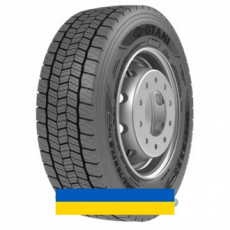 265/70R19.5 Otani OH-322 140/138M Ведуча шина. Киев. фото 1 265/70R19.5 Otani OH-322 140/138M Ведуча шина. Киев. фото 1