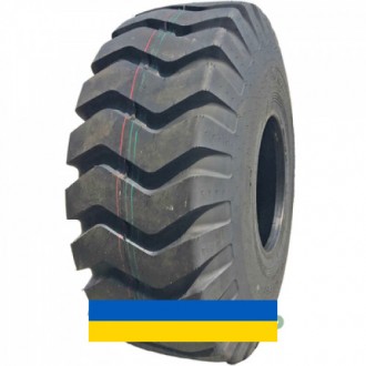 29.5R25 Armour E-3 193B Индустриальная шина. Київ. фото 1 29.5R25 Armour E-3 193B Индустриальная шина. Київ. фото 1