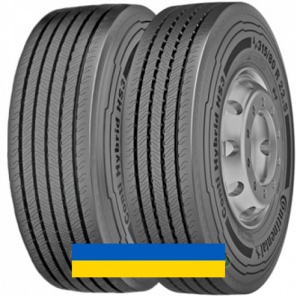 315/80R22.5 Continental Conti Hybrid HS3 156/150L Рульова шина. Київ. фото 1 315/80R22.5 Continental Conti Hybrid HS3 156/150L Рульова шина. Київ. фото 1