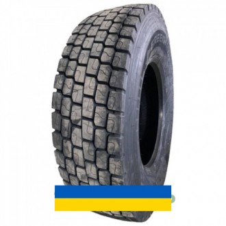 315/80R22.5 Greentrac GTRD1 156/150L Ведуча шина. Киев. фото 1 315/80R22.5 Greentrac GTRD1 156/150L Ведуча шина. Киев. фото 1