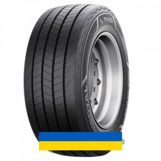 245/70R17.5 Uniroyal TH50 143/141L Причіпна шина. Київ. фото 1 245/70R17.5 Uniroyal TH50 143/141L Причіпна шина. Київ. фото 1