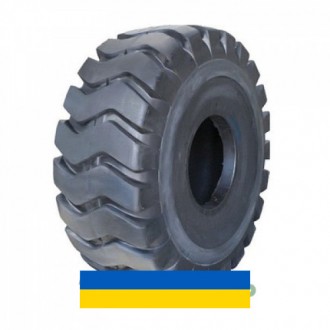 17.5R25 Armour L3/E3 158B Індустріальна шина. Київ. фото 1 17.5R25 Armour L3/E3 158B Індустріальна шина. Київ. фото 1