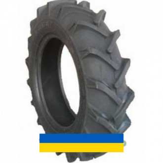 18.4R34 Kabat Supra Grip 156A6 Сельхоз шина. Київ. фото 1 18.4R34 Kabat Supra Grip 156A6 Сельхоз шина. Київ. фото 1