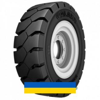 300R15 Galaxy YardMaster SDS 162A5 Индустриальная шина. Київ. фото 1 300R15 Galaxy YardMaster SDS 162A5 Индустриальная шина. Київ. фото 1