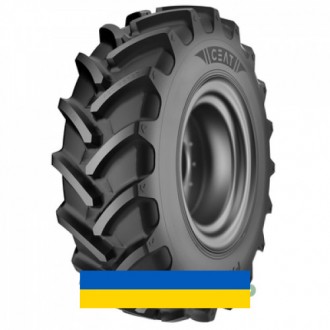 420/90R30 Ceat FARMAX R90 147A8 Сільгосп шина. Киев. фото 1 420/90R30 Ceat FARMAX R90 147A8 Сільгосп шина. Киев. фото 1