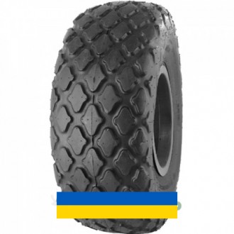 14.9R24 Advance R-3 Индустриальная шина. Киев. фото 1 14.9R24 Advance R-3 Индустриальная шина. Киев. фото 1