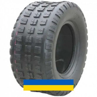 17/8R8 Kenda K383 Power Turf 41A4 Сельхоз шина. Київ. фото 1 17/8R8 Kenda K383 Power Turf 41A4 Сельхоз шина. Київ. фото 1