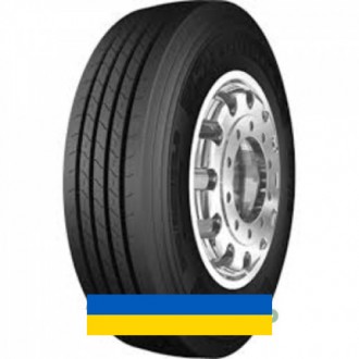 295/80R22.5 Starmaxx GH110 Ecoplanet 152/148M Рульова шина. Київ. фото 1 295/80R22.5 Starmaxx GH110 Ecoplanet 152/148M Рульова шина. Київ. фото 1