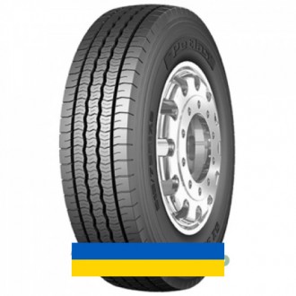 215/75R17.5 Petlas SZ300 126/124M Рульова шина. Київ. фото 1 215/75R17.5 Petlas SZ300 126/124M Рульова шина. Київ. фото 1