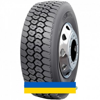 385/65R22.5 Nokian R-Truck Trailer 160K Причіпна шина. Київ. фото 1 385/65R22.5 Nokian R-Truck Trailer 160K Причіпна шина. Київ. фото 1