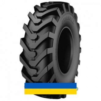 405/70R24 Starmaxx SM-ND 152B Індустріальна шина. Киев. фото 1 405/70R24 Starmaxx SM-ND 152B Індустріальна шина. Киев. фото 1