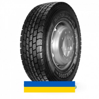 295/80R22.5 Nordexx NDR 2000 152/149M Ведуча шина. Київ. фото 1 295/80R22.5 Nordexx NDR 2000 152/149M Ведуча шина. Київ. фото 1