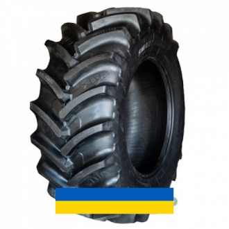 380/70R24 Uniglory SMARTAGRO R-1W 128/125D/A8 Сільгосп шина. Київ. фото 1 380/70R24 Uniglory SMARTAGRO R-1W 128/125D/A8 Сільгосп шина. Київ. фото 1
