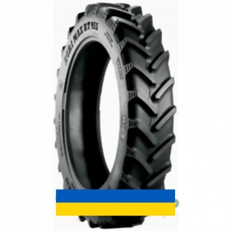 300/95R46 BKT AGRIMAX RT-955 148/148A8/B Сільгосп шина. Київ. фото 1 300/95R46 BKT AGRIMAX RT-955 148/148A8/B Сільгосп шина. Київ. фото 1