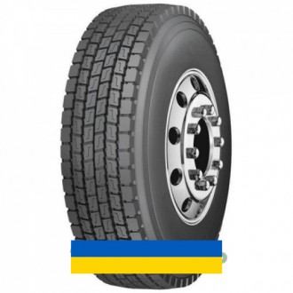 315/80R22.5 Firemax FM08 156/153L Ведуча шина. Київ. фото 1 315/80R22.5 Firemax FM08 156/153L Ведуча шина. Київ. фото 1