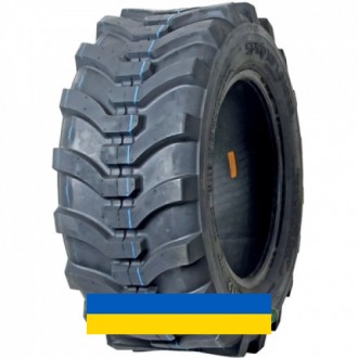 23/9R12 Starco MP LOADER 97A8 Сільгосп шина. Київ. фото 1 23/9R12 Starco MP LOADER 97A8 Сільгосп шина. Київ. фото 1