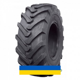 460/70R24 Starmaxx StxND31 R-4 159A8 Индустриальная шина. Киев. фото 1 460/70R24 Starmaxx StxND31 R-4 159A8 Индустриальная шина. Киев. фото 1