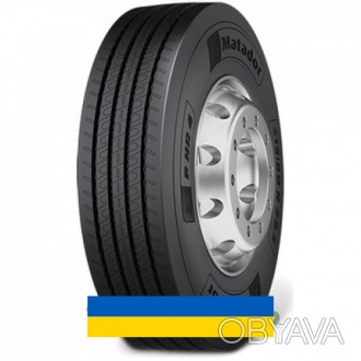 
215/75R17.5 Matador F HR4 126/124M Рульова шина в наявності за ціною - 0. . фото 1