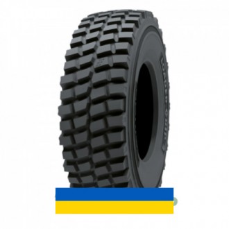 20.5R25 Nokian Loader Grip 2 L-3 168B Индустриальная шина. Київ. фото 1 20.5R25 Nokian Loader Grip 2 L-3 168B Индустриальная шина. Київ. фото 1