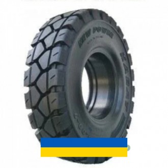 21/8R9 Kabat Standard Solid Індустріальна шина. Київ. фото 1