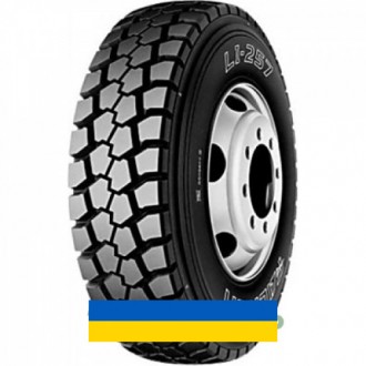 13R22.5 Falken LI 257 154/150K Ведуча шина. Киев. фото 1 13R22.5 Falken LI 257 154/150K Ведуча шина. Киев. фото 1