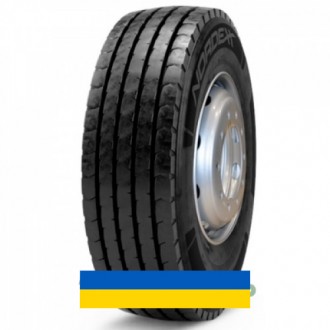 385/65R22.5 Nordexx Multi 15 160K Причіпна шина. Київ. фото 1 385/65R22.5 Nordexx Multi 15 160K Причіпна шина. Київ. фото 1