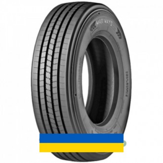 215/75R17.5 Lassa Maxiways 100S 126/124M Рульова шина. Киев. фото 1 215/75R17.5 Lassa Maxiways 100S 126/124M Рульова шина. Киев. фото 1