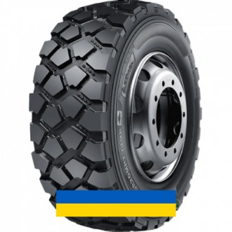 335/80R20 Sportrak SP329 149/145K/L Універсальна шина. Київ. фото 1 335/80R20 Sportrak SP329 149/145K/L Універсальна шина. Київ. фото 1