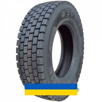 315/70R22.5 Sonix SX816 154/150M Ведуча шина. Київ. фото 1 315/70R22.5 Sonix SX816 154/150M Ведуча шина. Київ. фото 1