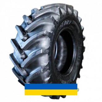 750/65R26 Uniglory HARVEMAXX 171/174D/A8 Сільгосп шина. Київ. фото 1 750/65R26 Uniglory HARVEMAXX 171/174D/A8 Сільгосп шина. Київ. фото 1