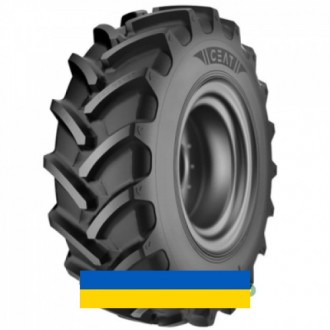 380/85R30 Ceat FARMAX R85 135A8/B Сільгосп шина. Київ. фото 1 380/85R30 Ceat FARMAX R85 135A8/B Сільгосп шина. Київ. фото 1