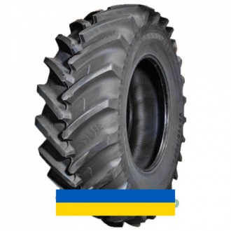 620/75R30 Uniglory SMARTAGRO MASTER 172D Сільгосп шина. Київ. фото 1 620/75R30 Uniglory SMARTAGRO MASTER 172D Сільгосп шина. Київ. фото 1