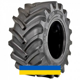 650/85R38 Advance AR1200 173D Сільгосп шина. Киев. фото 1 650/85R38 Advance AR1200 173D Сільгосп шина. Киев. фото 1
