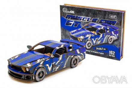 Деревянный 3D конструктор гоночный автомобиль Muscle Car Puz-00642 синий
Если вы. . фото 1