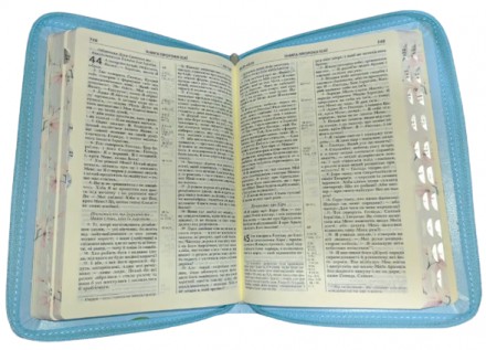 Біблія українською мовою середнього формату в Сучасному перекладі з давньоєврейс. . фото 3
