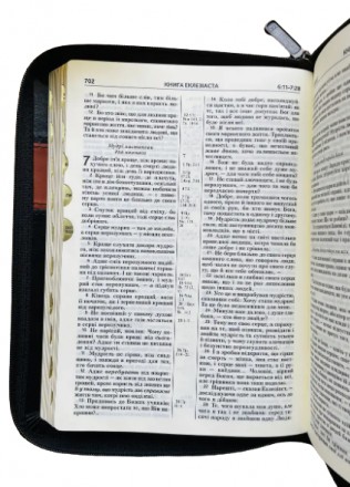 Біблія українською мовою середнього формату в Сучасному перекладі з давньоєврейс. . фото 4