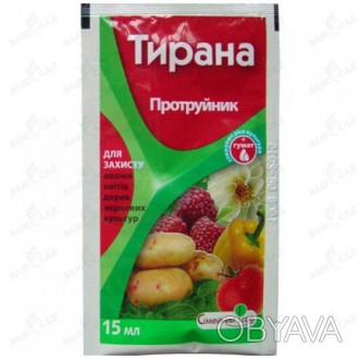 'Препарат нового поколения, обладающий инсекто - фунгицидным действием. Надежно . . фото 1