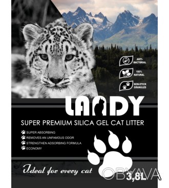 LANDY - SILICA GEL CAT LITTER 3,8L LANDY - силикагелевий наполнитель для кошачье. . фото 1