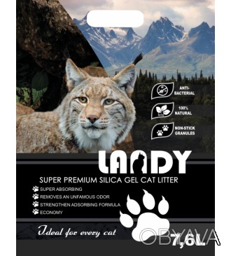 LANDY - SILICA GEL CAT LITTER 7,6L LANDY - силикагелевий наполнитель для кошачье. . фото 1