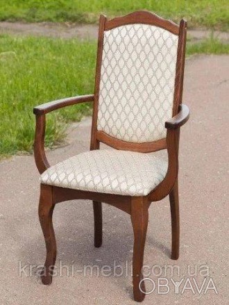 Дерев'яний обідній стілець із підлокітниками (крісло) з м'яким сидінням і спинко. . фото 1