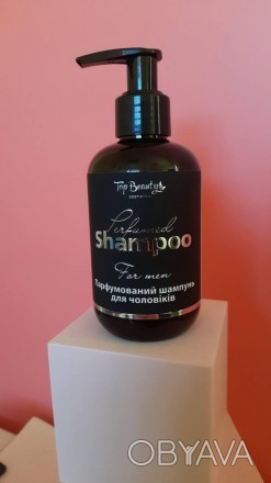 Парфумований шампунь для чоловіків Top Beauty