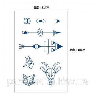 ВРЕМЕННЫЕ ТАТУ | ТАТУ НАКЛЕЙКИ | ФЛЭШ-ТАТУ
Полный ассортимент Временных тату (Бо. . фото 5