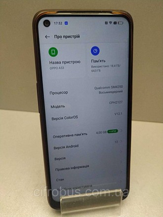 Android 10; підтримка двох SIM-карток; екран 6.5", роздільна здатність 1600x720;. . фото 3