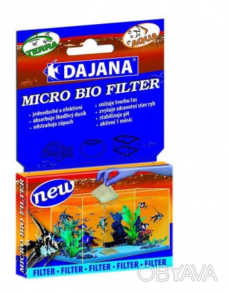 Dajana Micro Bio Filter, спеціальна суміш з дуже сильним ефектом для фільтруванн. . фото 1