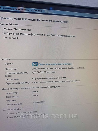 Настольный компьютер системный блок Б/У СБ (AMD A4-6300 3.7 GHz/RAM 4GB/HDD 500G. Киев. фото 1 Настольный компьютер системный блок Б/У СБ (AMD A4-6300 3.7 GHz/RAM 4GB/HDD 500G. Киев. фото 1
