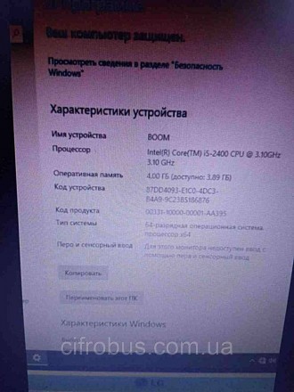 Настольный компьютер системный блок Б/У HP Compaq 8200 SFF(Intel Core i5-2400 CP. Киев. фото 1 Настольный компьютер системный блок Б/У HP Compaq 8200 SFF(Intel Core i5-2400 CP. Киев. фото 1
